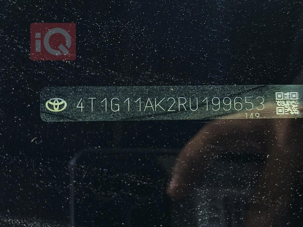 تويوتا كامري